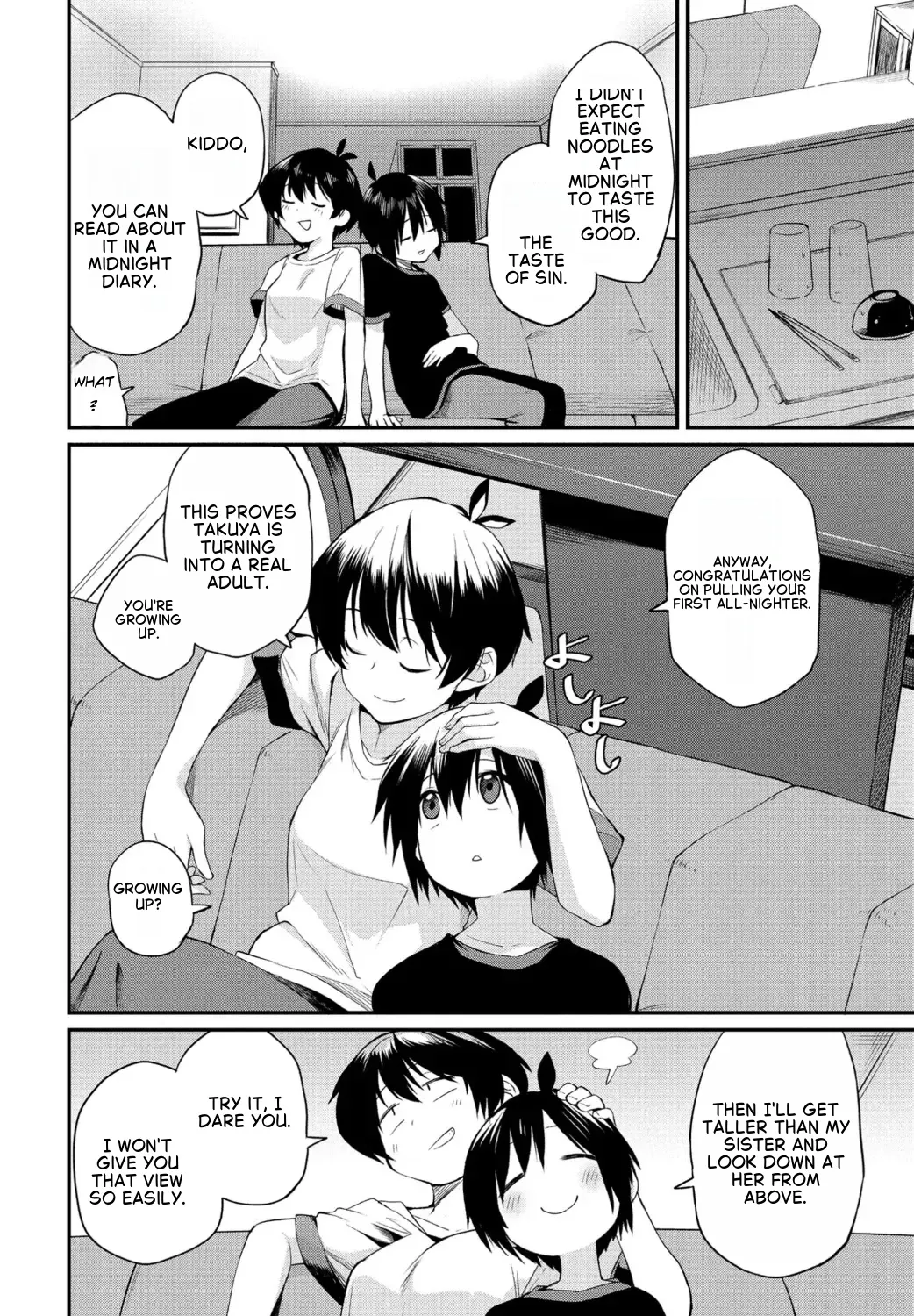 [Toushiki Yubune]Kimagure Onee-chan 2 | Whimsical Onee-chan 2(COMIC Penguin Club 2021-11) [English] [Digital] Page 4