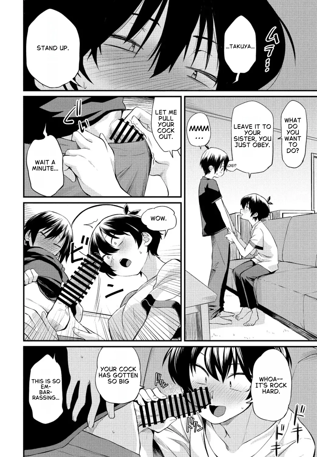 [Toushiki Yubune]Kimagure Onee-chan 2 | Whimsical Onee-chan 2(COMIC Penguin Club 2021-11) [English] [Digital] Page 6