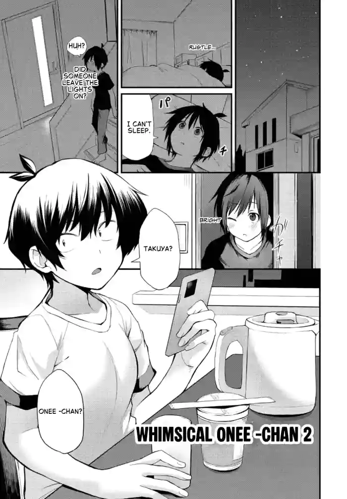[Toushiki Yubune]Kimagure Onee-chan 2 | Whimsical Onee-chan 2(COMIC Penguin Club 2021-11) [English] [Digital]
