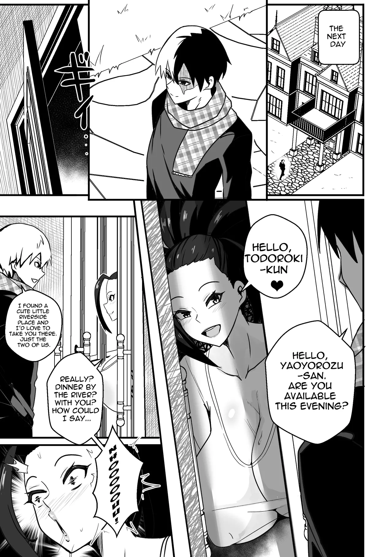 [Merkonig]B-Trayal 57(Boku no Hero Academia) [English, Japanese] [Digital] Page 27