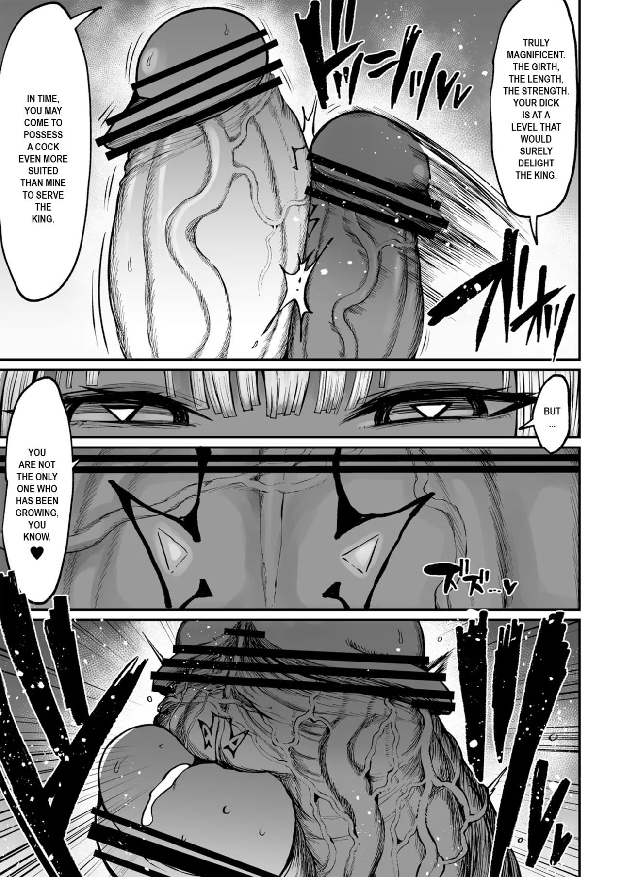 [Teterun]Super Cock Showdown Maratian Kingdom Arc[English] [Part 1-30] Page 162