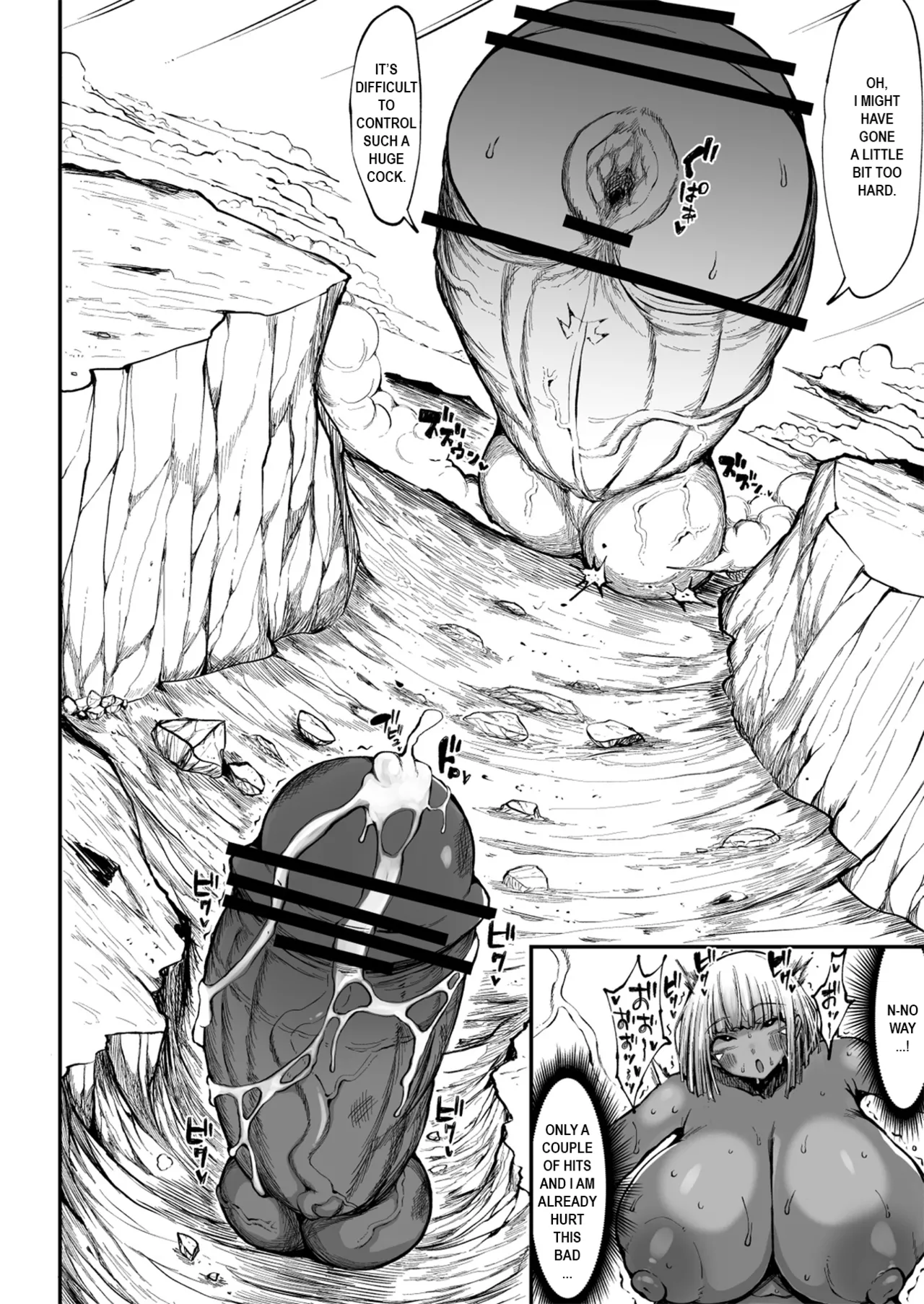 [Teterun]Super Cock Showdown Maratian Kingdom Arc[English] [Part 1-30] Page 185