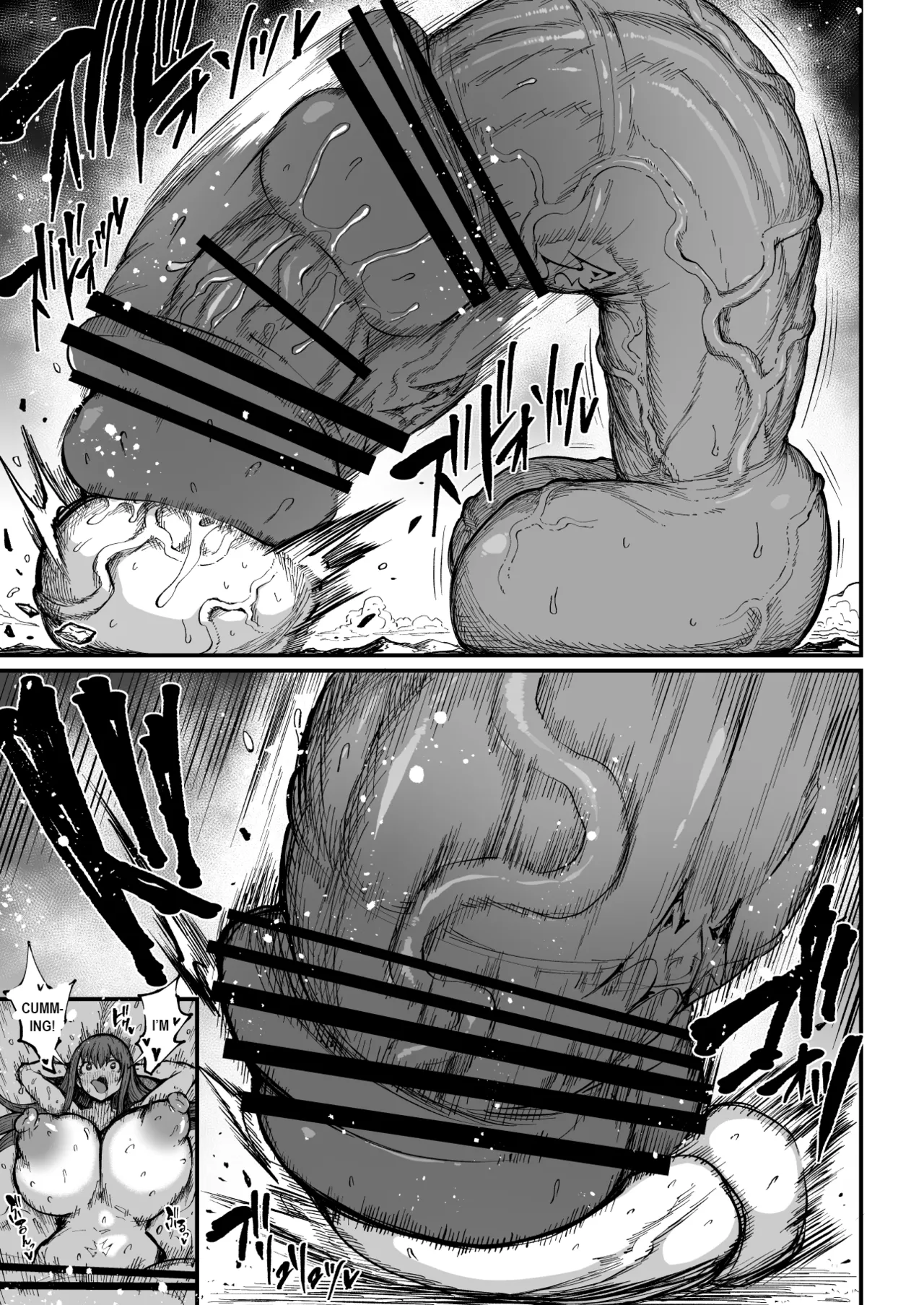 [Teterun]Super Cock Showdown Maratian Kingdom Arc[English] [Part 1-30] Page 221