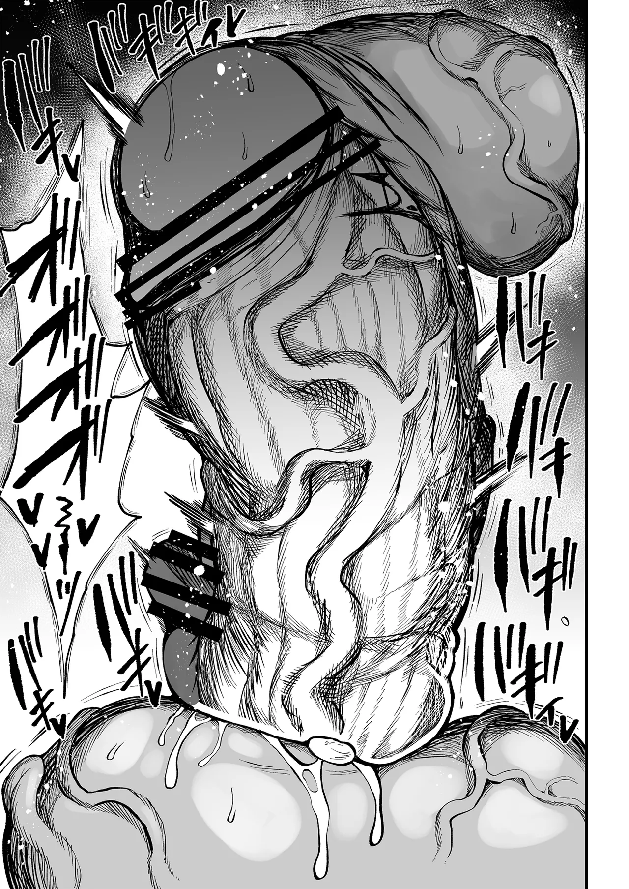 [Teterun]Super Cock Showdown Maratian Kingdom Arc[English] [Part 1-30] Page 233