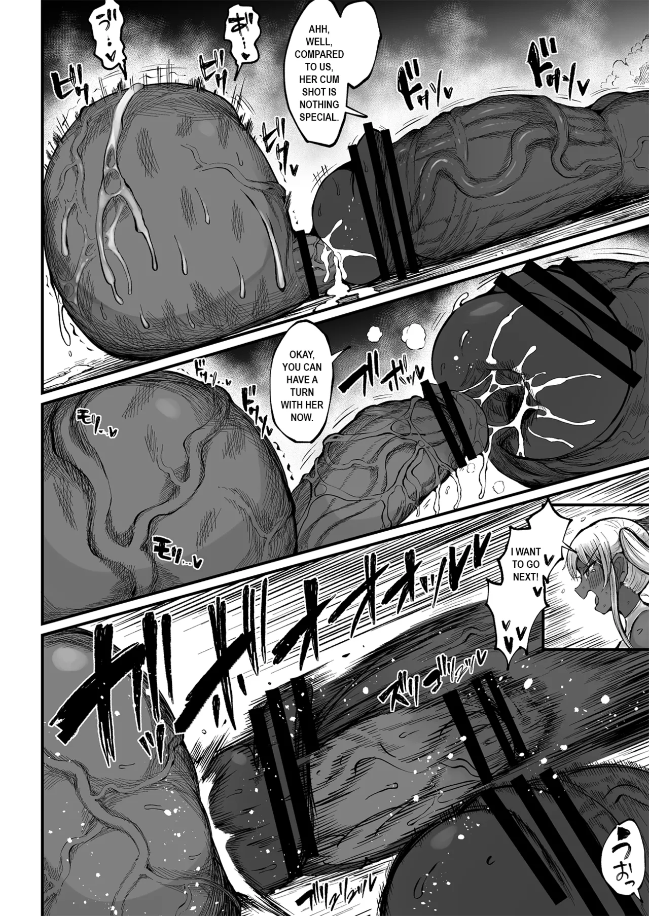 [Teterun]Super Cock Showdown Maratian Kingdom Arc[English] [Part 1-30] Page 257