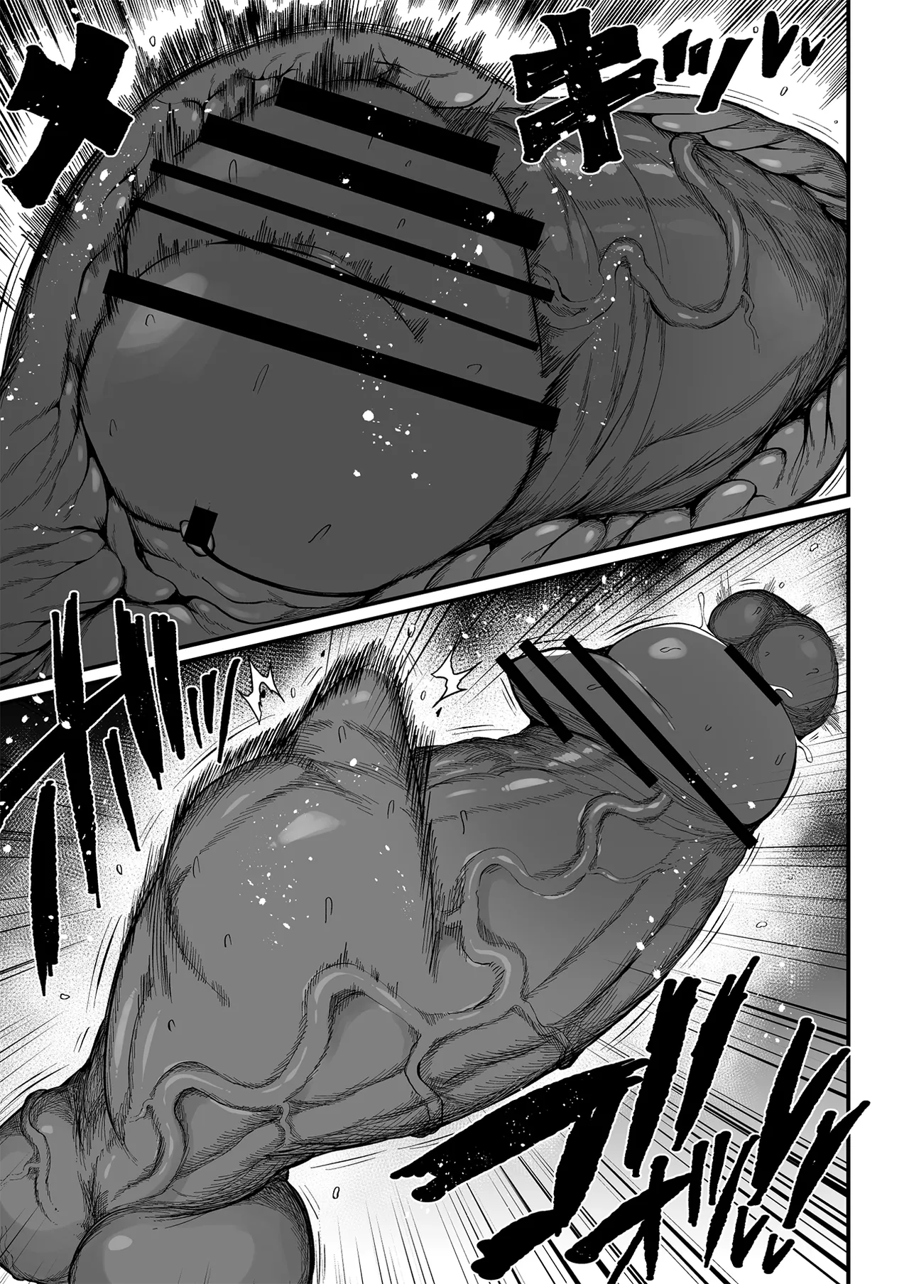 [Teterun]Super Cock Showdown Maratian Kingdom Arc[English] [Part 1-30] Page 267