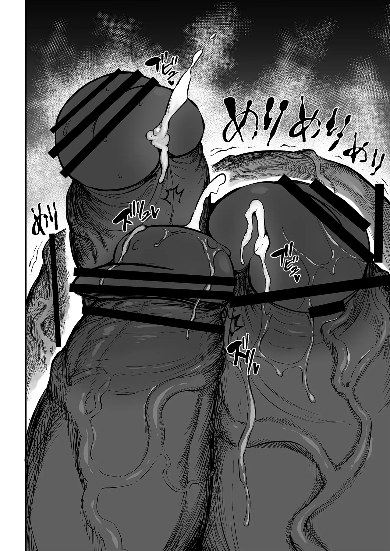 [Teterun]Super Cock Showdown Maratian Kingdom Arc[English] [Part 1-30] Page 276