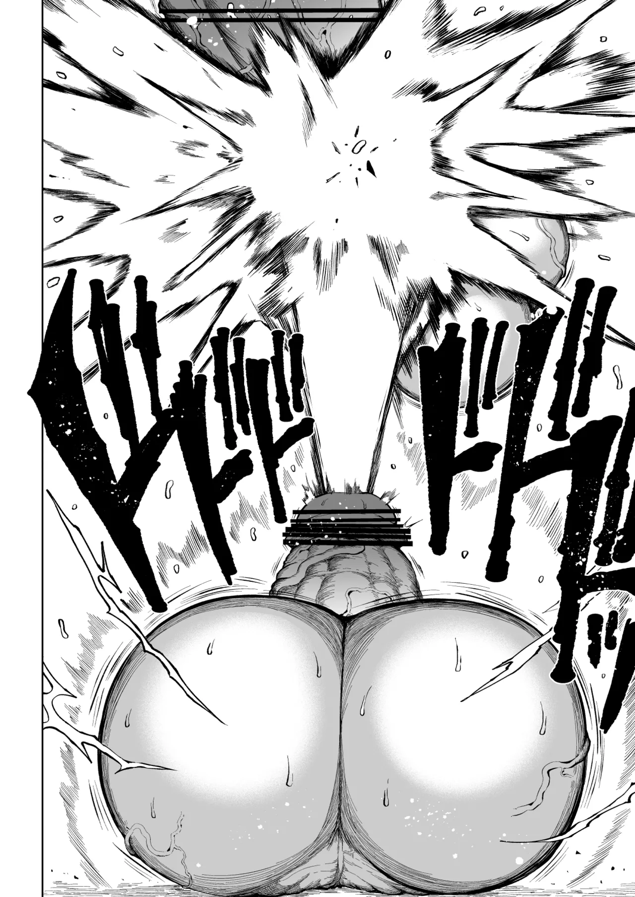 [Teterun]Super Cock Showdown Maratian Kingdom Arc[English] [Part 1-30] Page 57