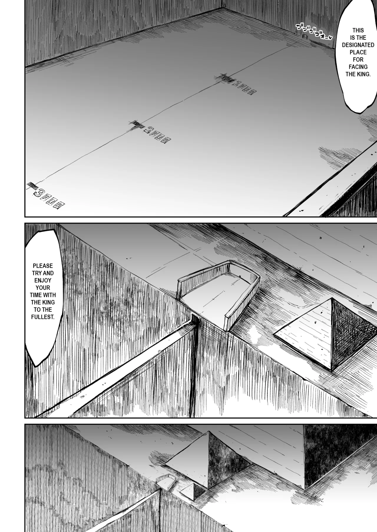 [Teterun]Super Cock Showdown Maratian Kingdom Arc[English] [Part 1-30] Page 75
