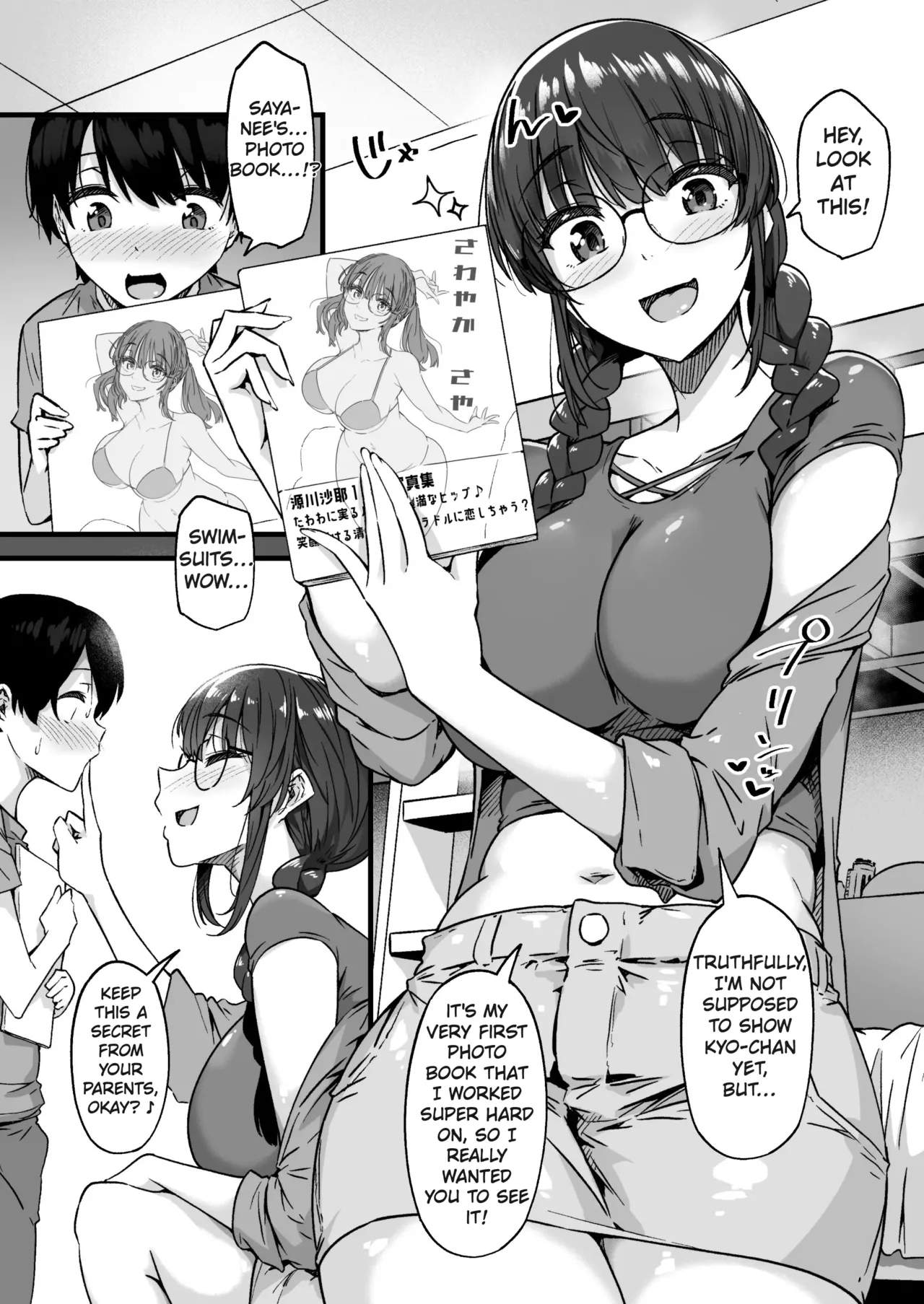 [Wakusei Nostalgia (Tokiwa Midori)]Saya-nee-chan ga Yondemasu | Saya-nee is Calling Me[English] [MTL] [Digital] Page 3