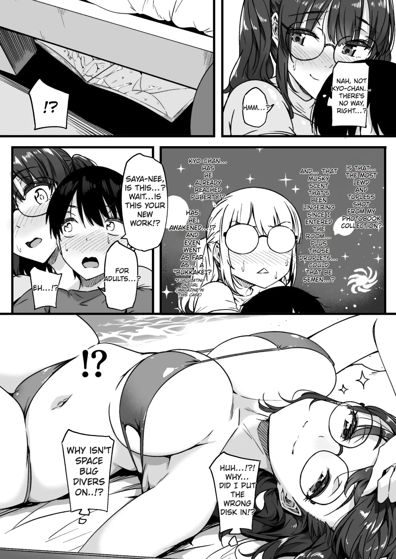 [Wakusei Nostalgia (Tokiwa Midori)]Saya-nee-chan ga Yondemasu | Saya-nee is Calling Me[English] [MTL] [Digital] Page 8
