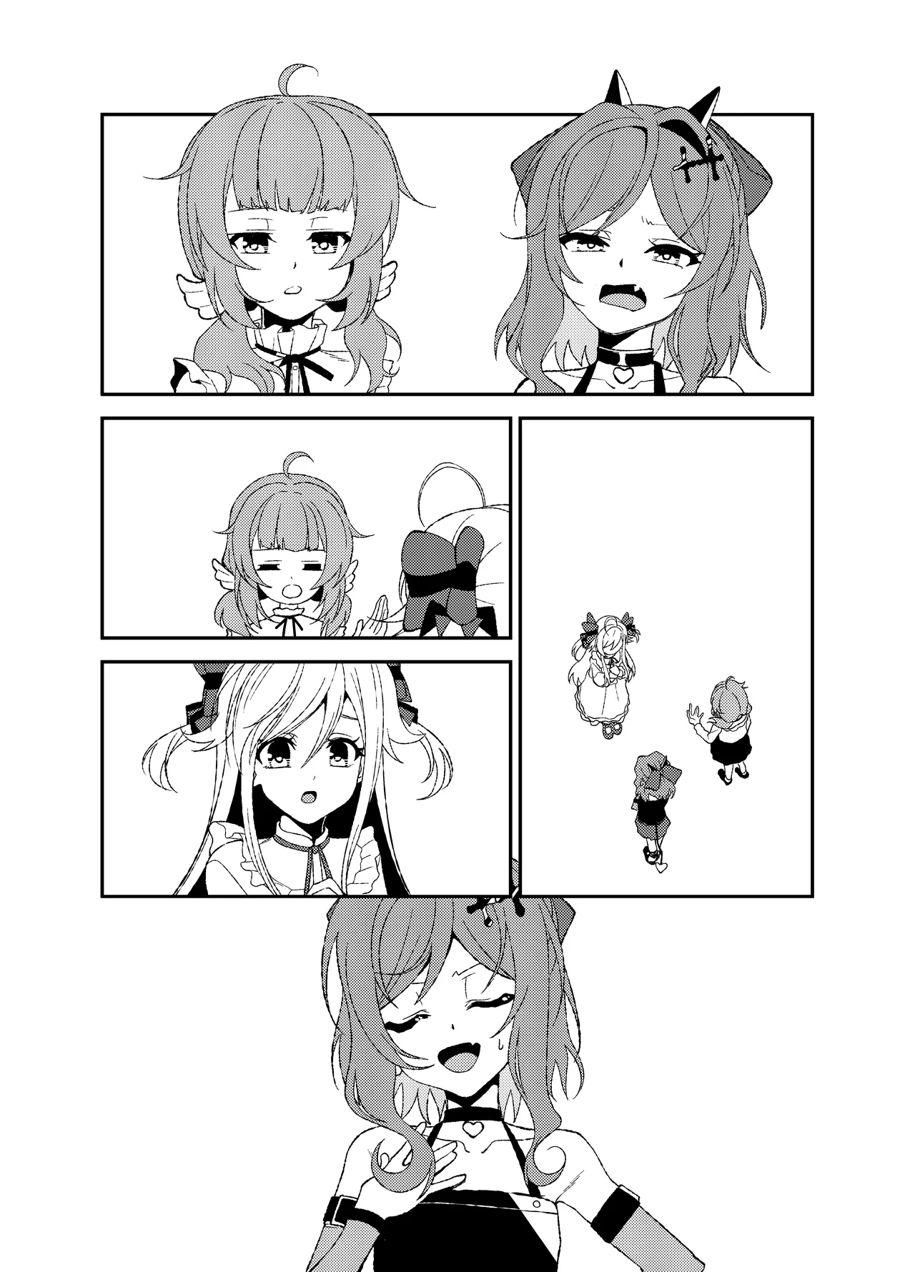 [mototen]Shigure to Yae to Towa no Nureba Lesson(World Dai Star) [Digital] Page 6