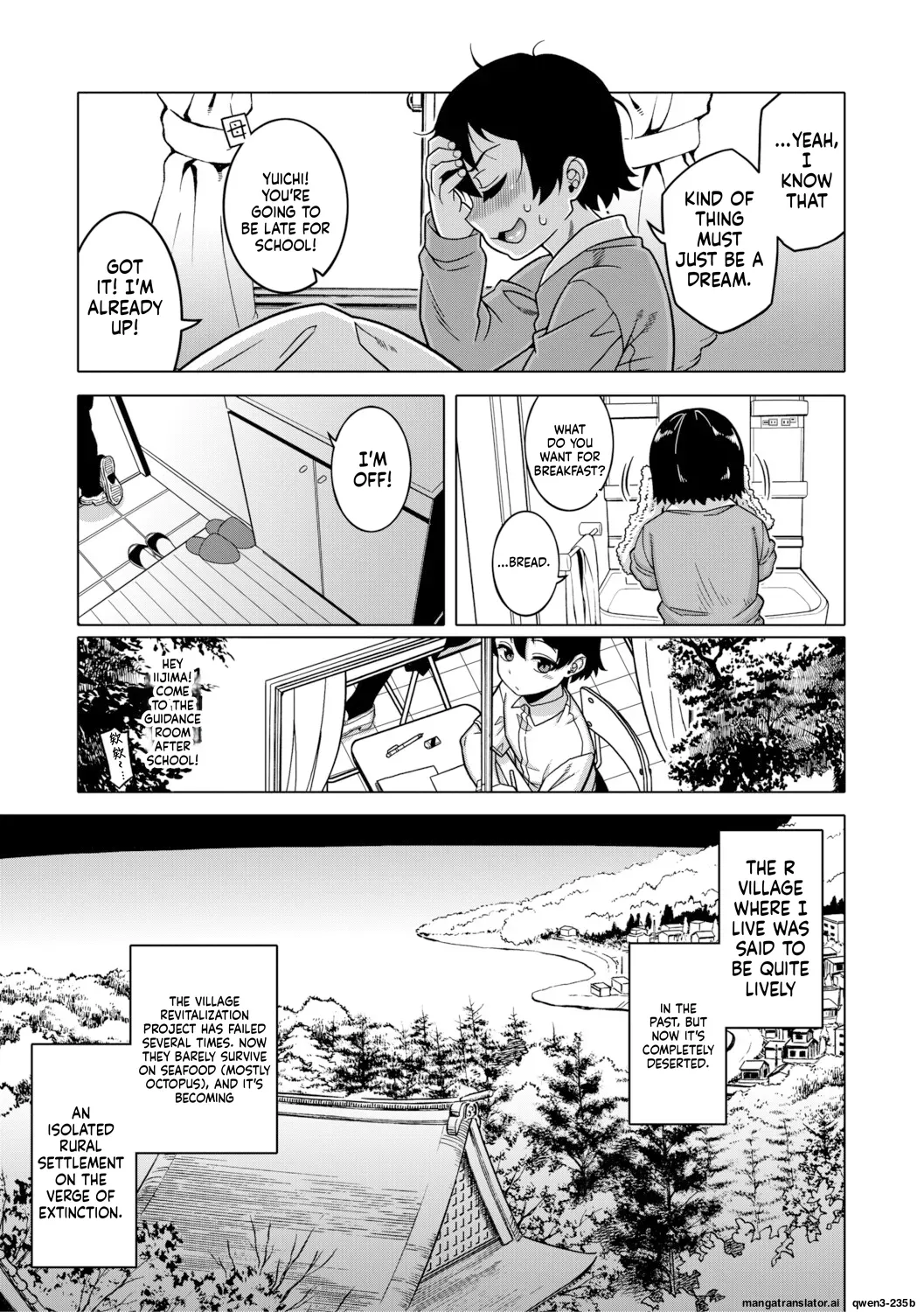 [Takatsu]Regarding The Traditions Of Prefecture N, T City, R Village[English MTL] Page 10