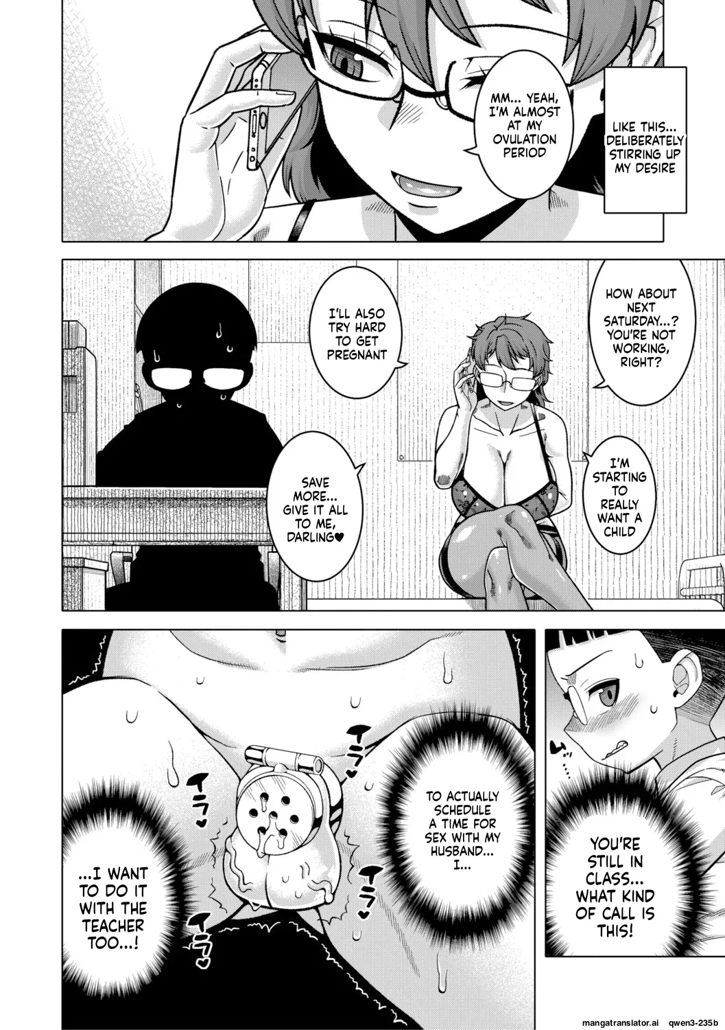 [Takatsu]Regarding The Traditions Of Prefecture N, T City, R Village[English MTL] Page 101