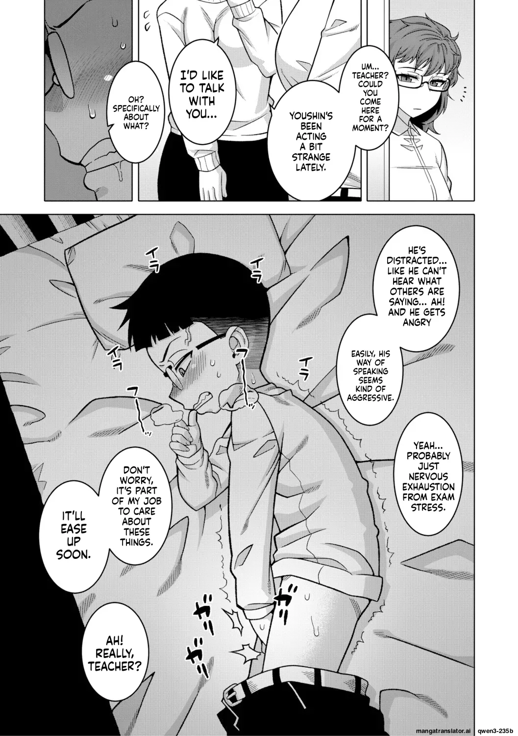 [Takatsu]Regarding The Traditions Of Prefecture N, T City, R Village[English MTL] Page 102