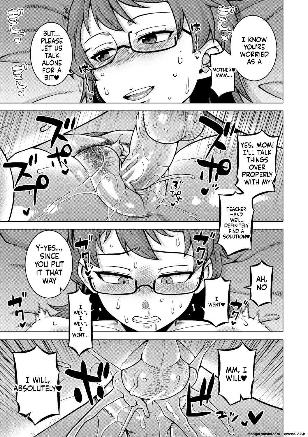 [Takatsu]Regarding The Traditions Of Prefecture N, T City, R Village[English MTL] Page 122