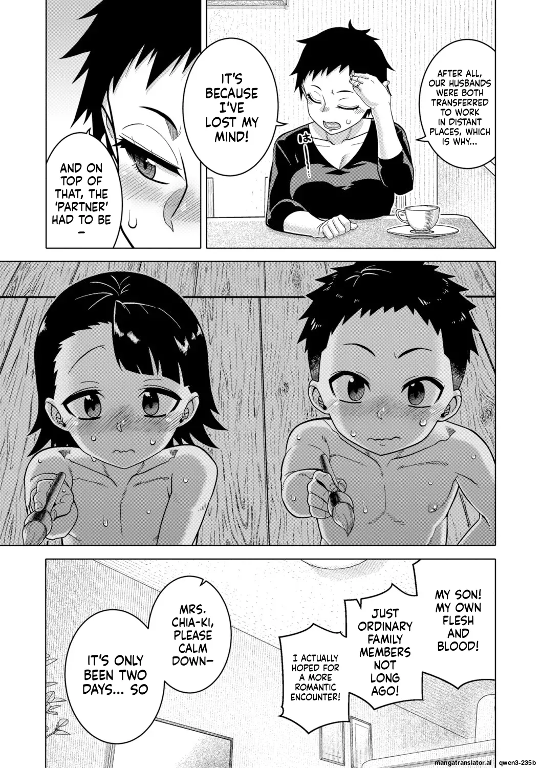 [Takatsu]Regarding The Traditions Of Prefecture N, T City, R Village[English MTL] Page 128