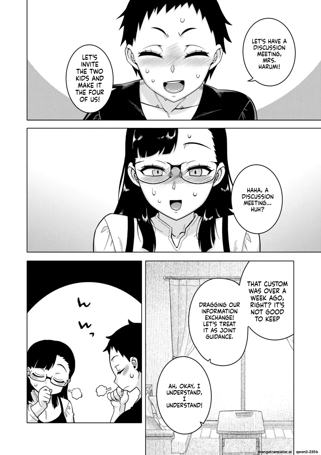 [Takatsu]Regarding The Traditions Of Prefecture N, T City, R Village[English MTL] Page 151