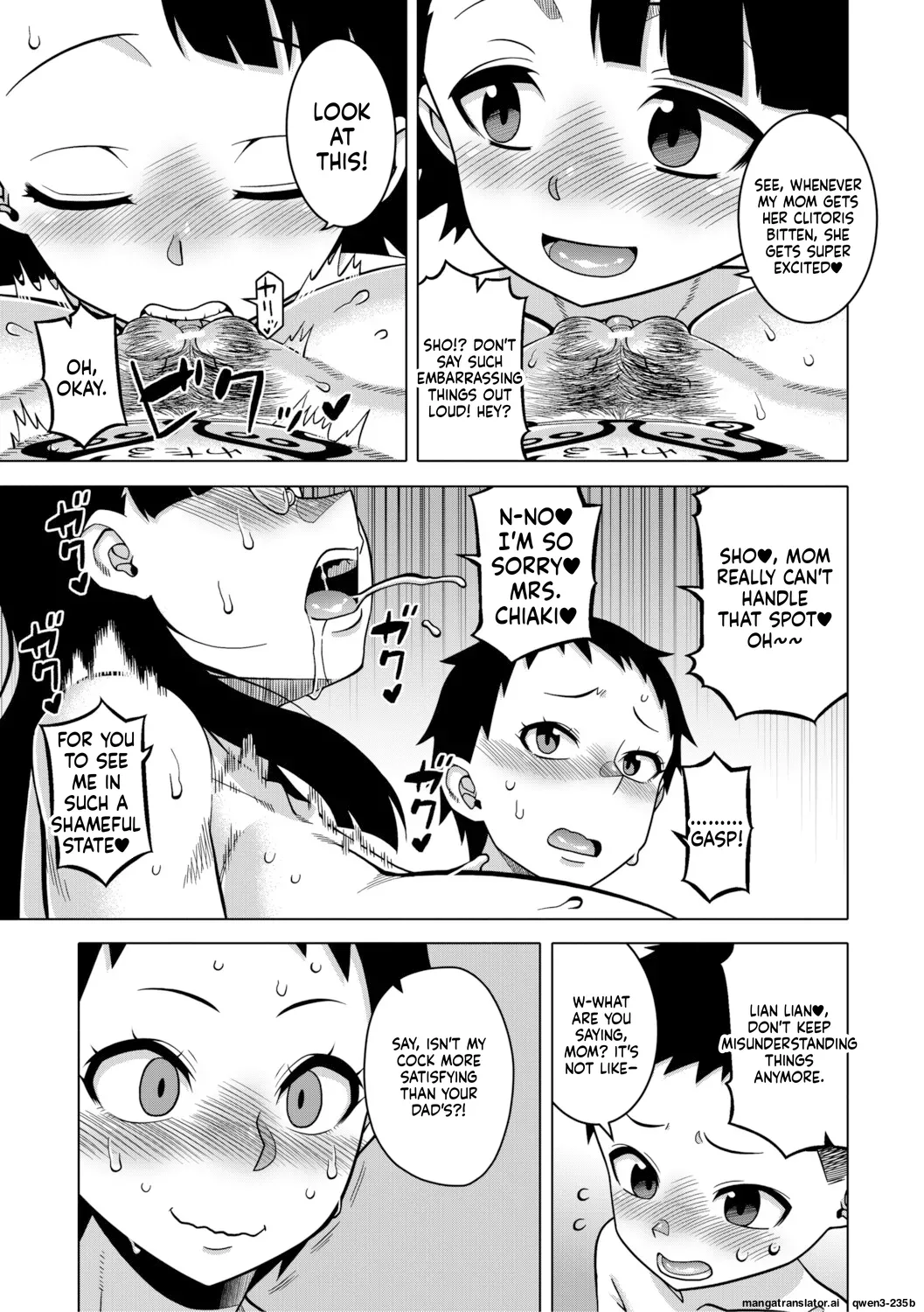 [Takatsu]Regarding The Traditions Of Prefecture N, T City, R Village[English MTL] Page 154