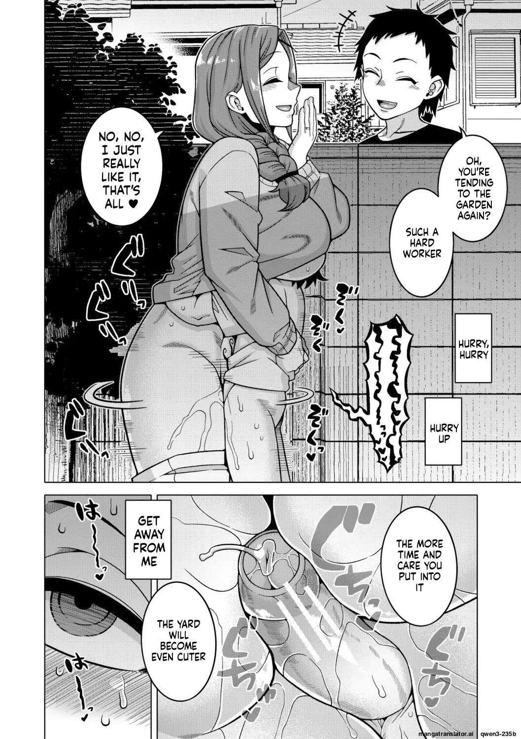 [Takatsu]Regarding The Traditions Of Prefecture N, T City, R Village[English MTL] Page 17