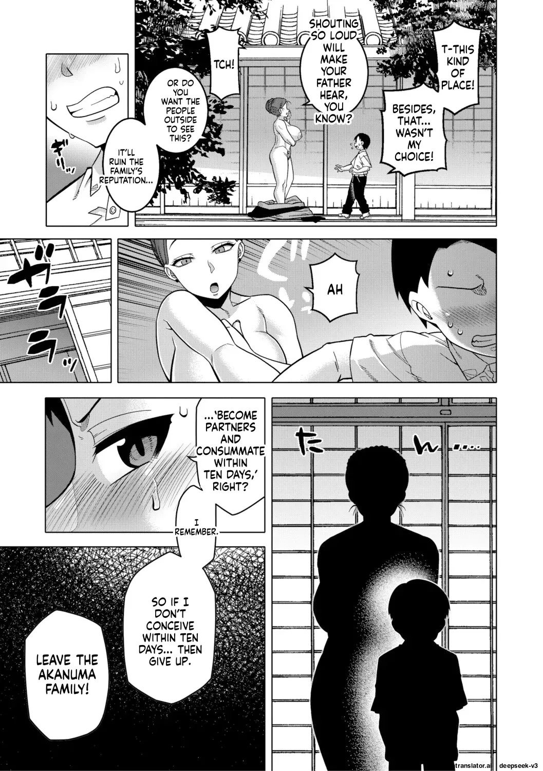 [Takatsu]Regarding The Traditions Of Prefecture N, T City, R Village[English MTL] Page 176