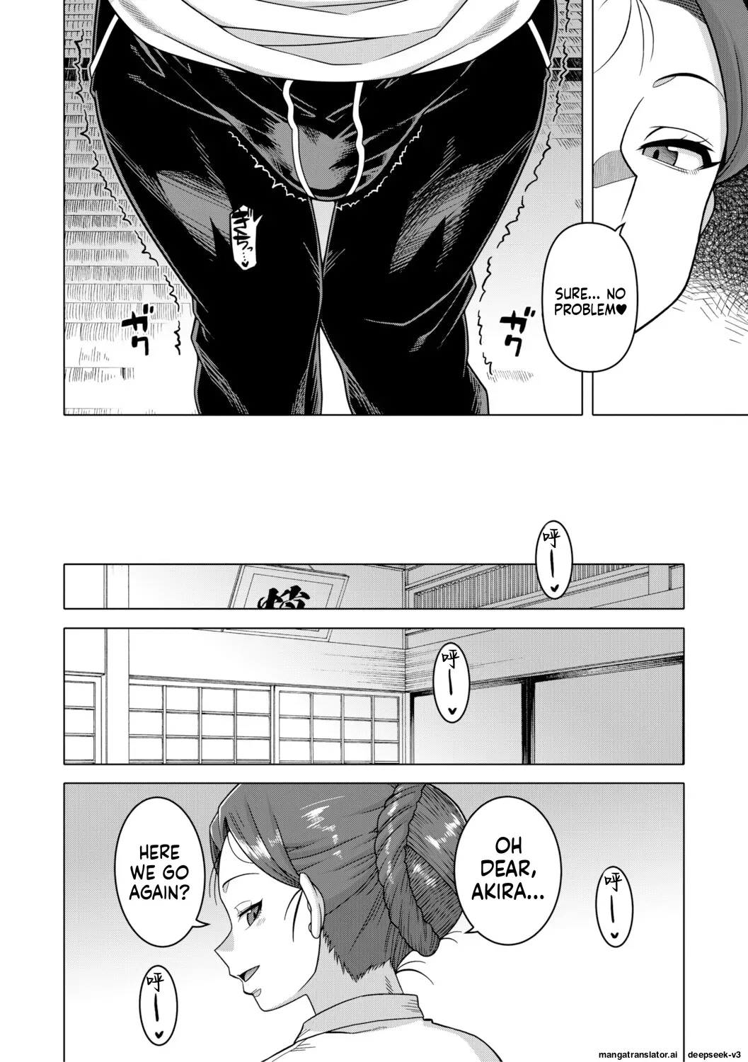 [Takatsu]Regarding The Traditions Of Prefecture N, T City, R Village[English MTL] Page 177