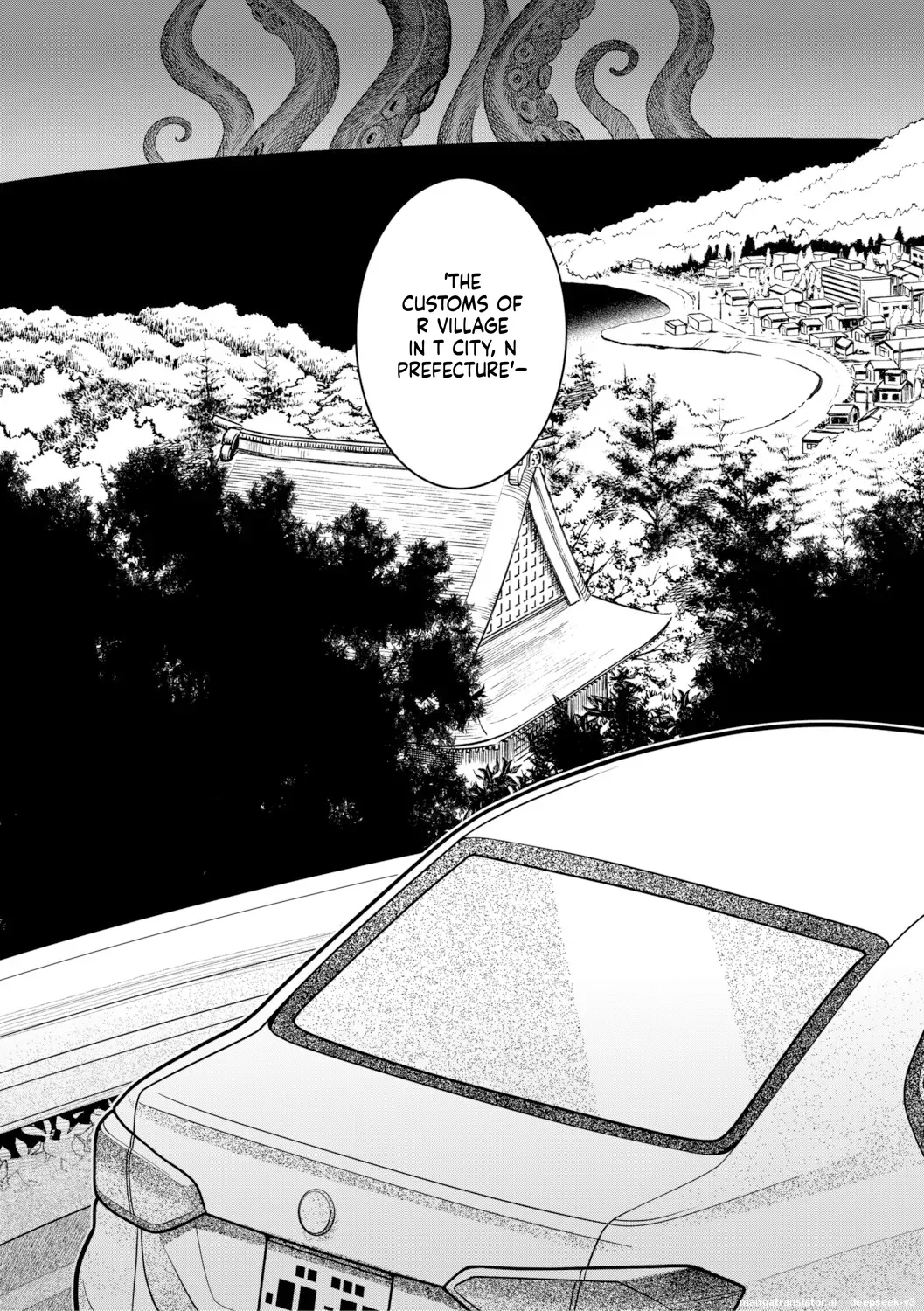 [Takatsu]Regarding The Traditions Of Prefecture N, T City, R Village[English MTL] Page 210
