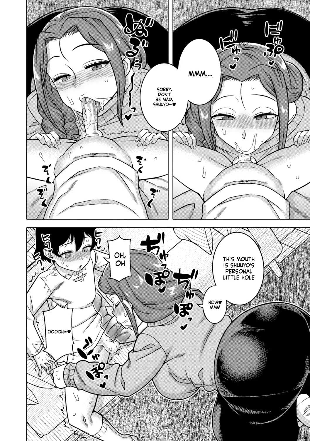 [Takatsu]Regarding The Traditions Of Prefecture N, T City, R Village[English MTL] Page 25
