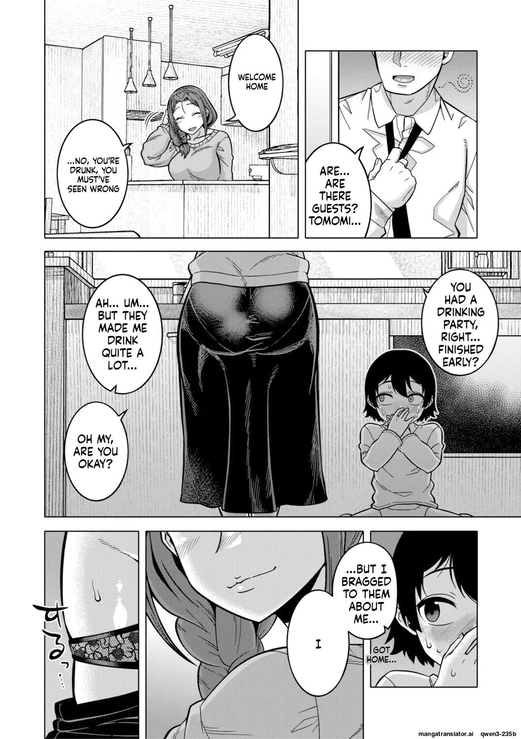 [Takatsu]Regarding The Traditions Of Prefecture N, T City, R Village[English MTL] Page 29