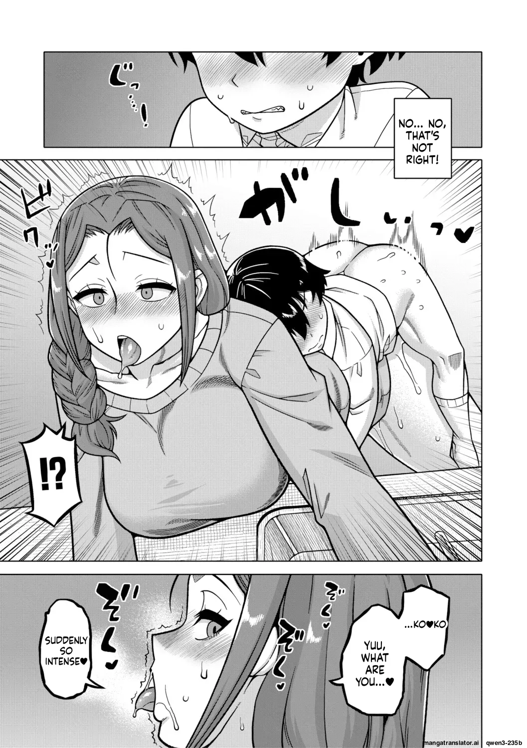 [Takatsu]Regarding The Traditions Of Prefecture N, T City, R Village[English MTL] Page 34