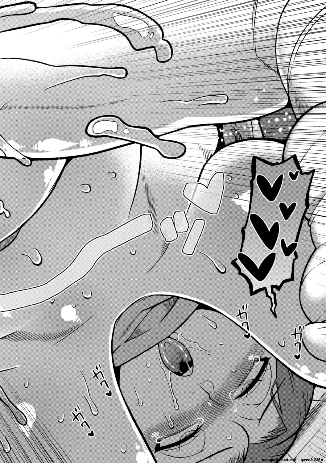 [Takatsu]Regarding The Traditions Of Prefecture N, T City, R Village[English MTL] Page 37