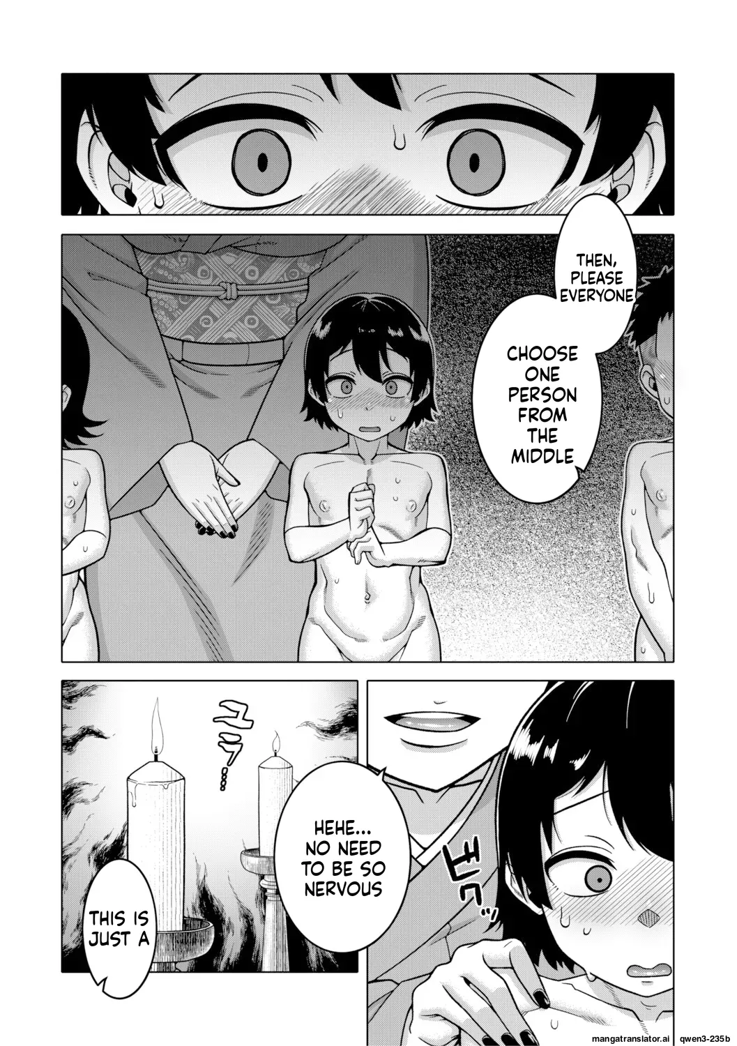 [Takatsu]Regarding The Traditions Of Prefecture N, T City, R Village[English MTL] Page 4