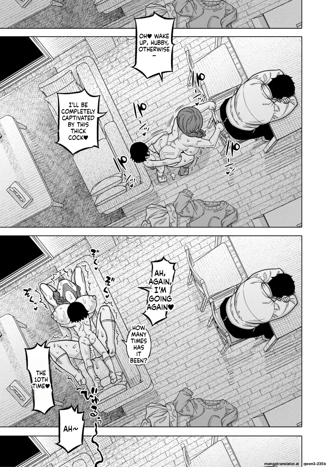 [Takatsu]Regarding The Traditions Of Prefecture N, T City, R Village[English MTL] Page 42