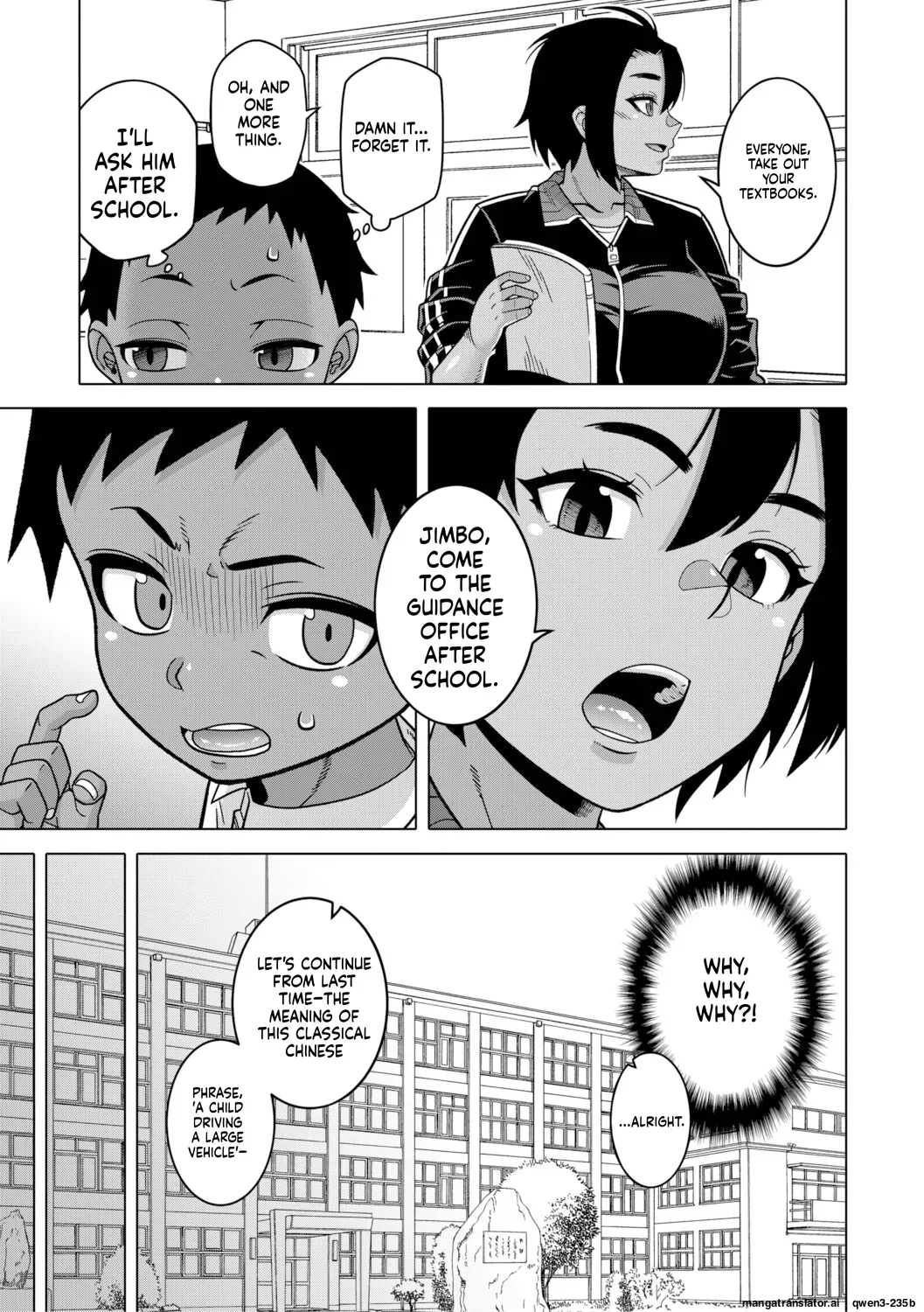[Takatsu]Regarding The Traditions Of Prefecture N, T City, R Village[English MTL] Page 48