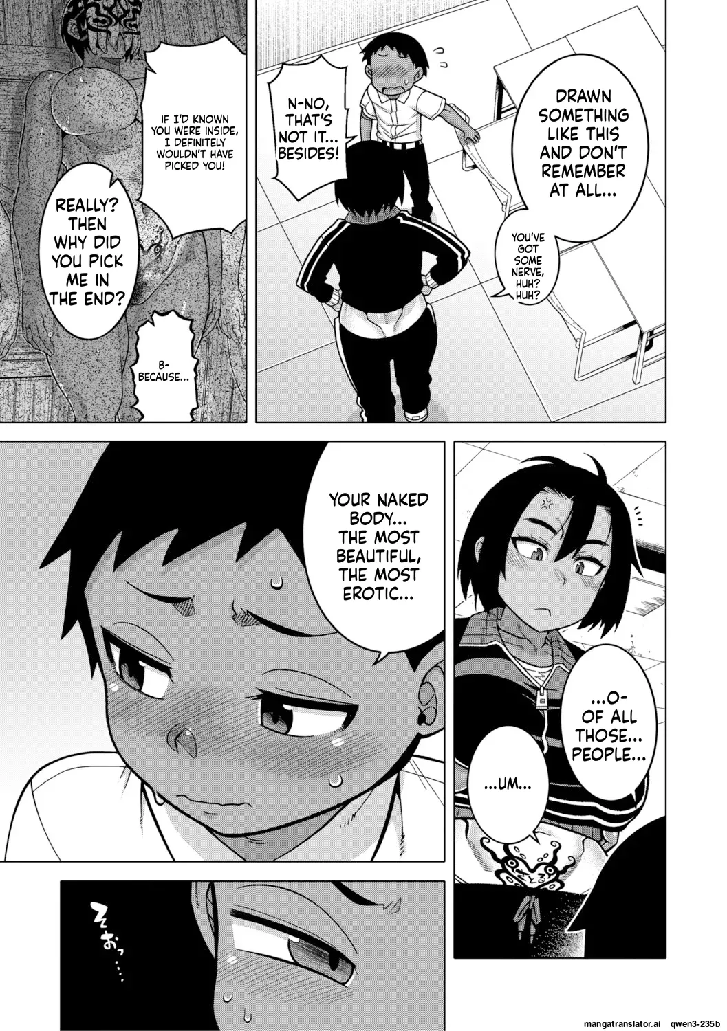 [Takatsu]Regarding The Traditions Of Prefecture N, T City, R Village[English MTL] Page 52
