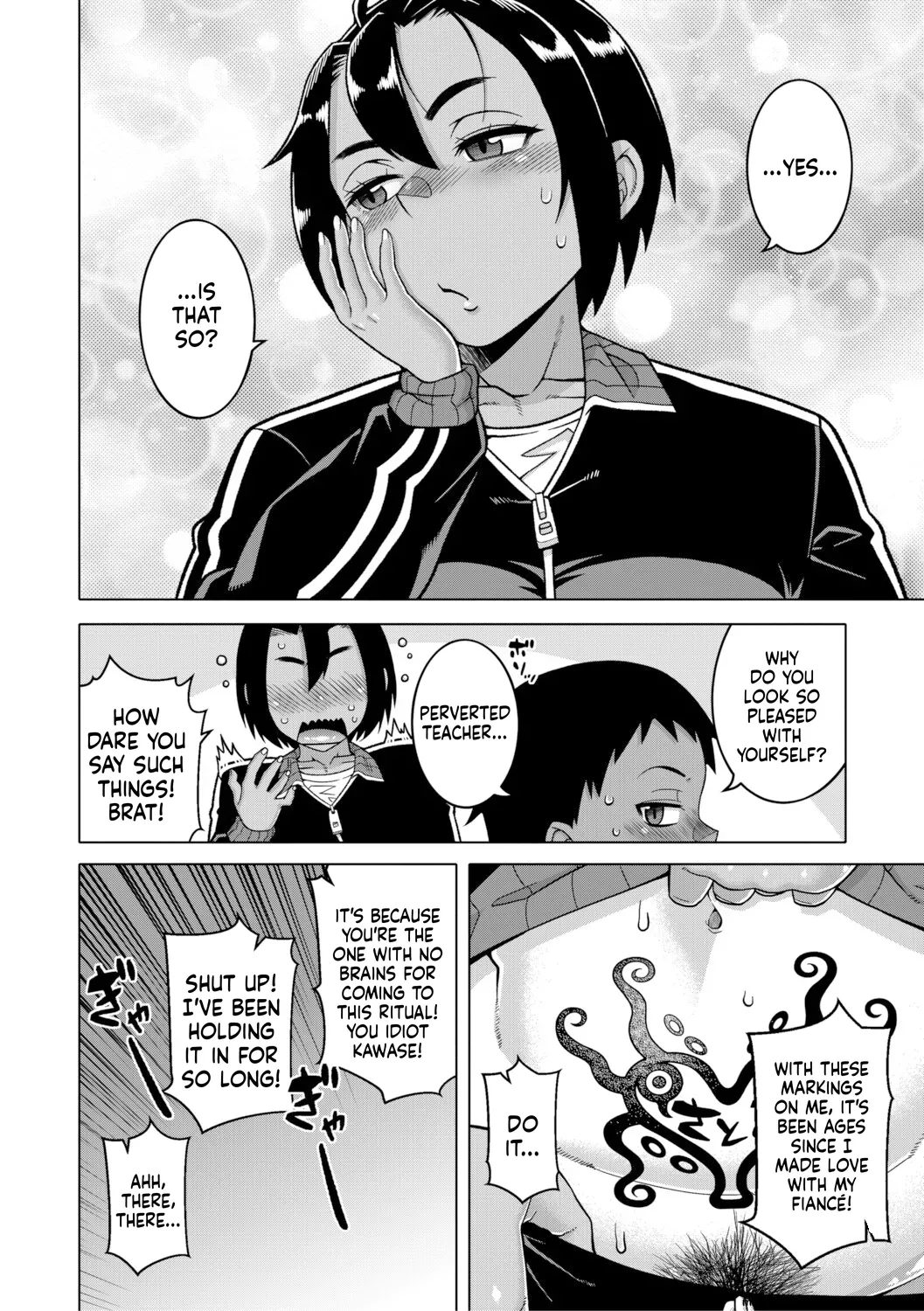 [Takatsu]Regarding The Traditions Of Prefecture N, T City, R Village[English MTL] Page 53