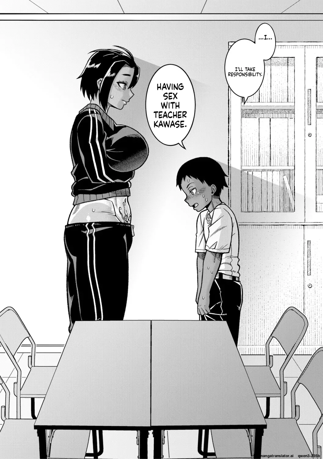 [Takatsu]Regarding The Traditions Of Prefecture N, T City, R Village[English MTL] Page 54