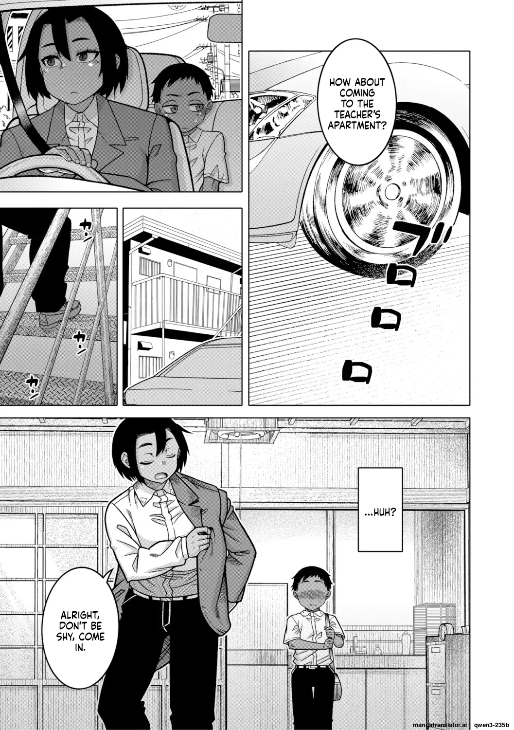 [Takatsu]Regarding The Traditions Of Prefecture N, T City, R Village[English MTL] Page 56