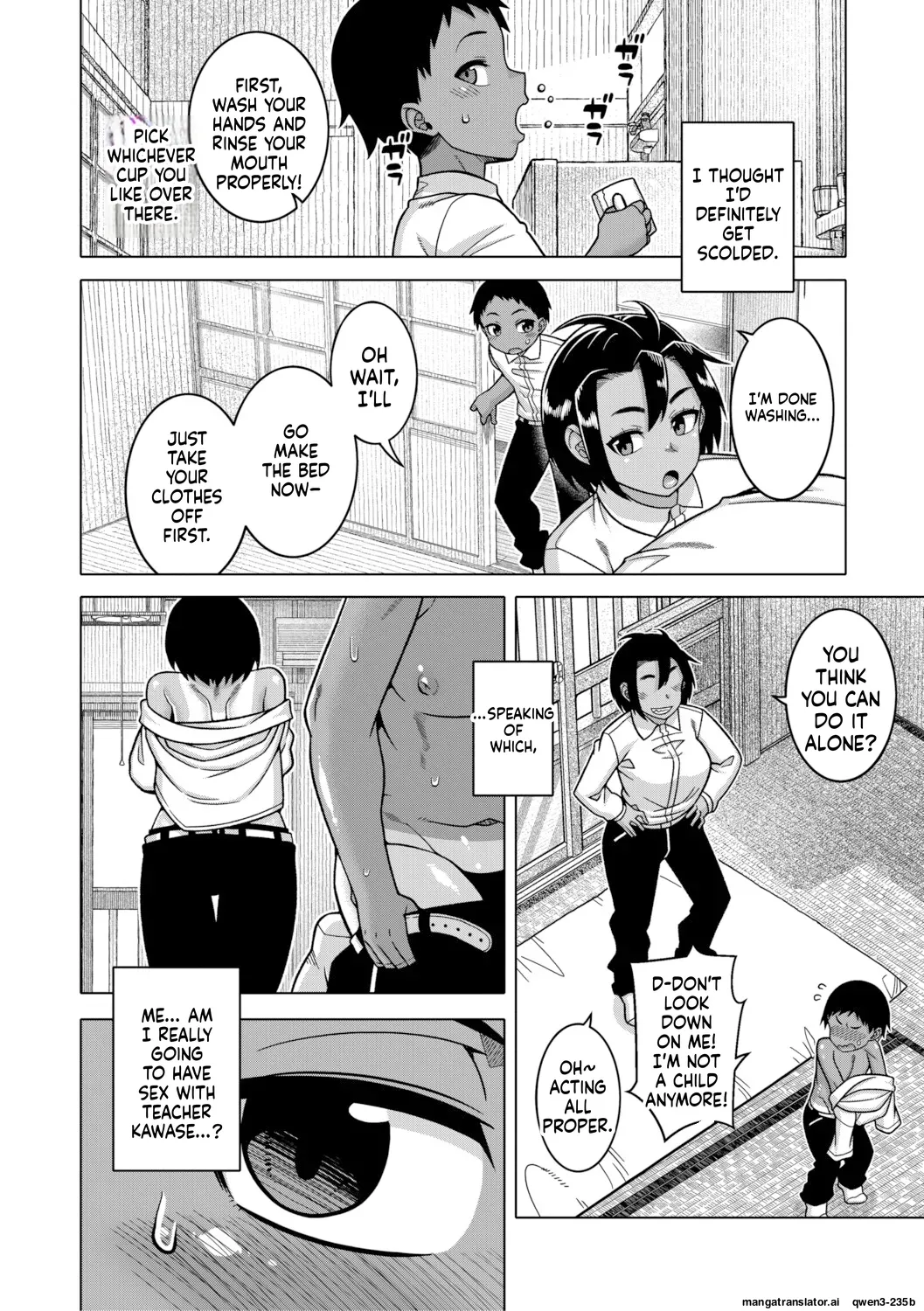 [Takatsu]Regarding The Traditions Of Prefecture N, T City, R Village[English MTL] Page 57