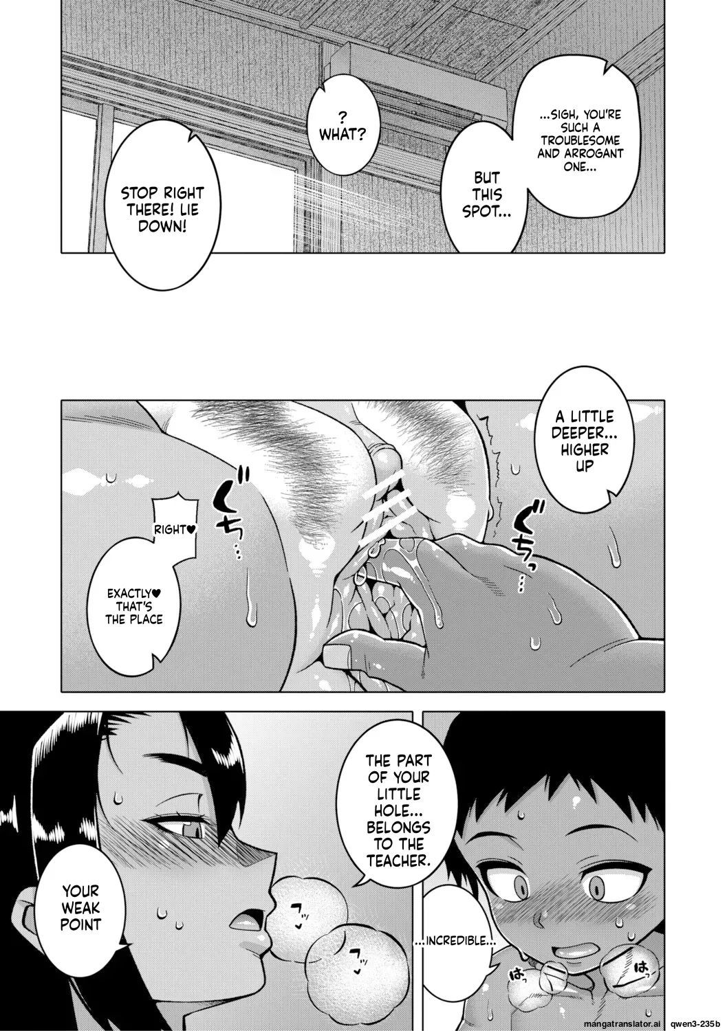 [Takatsu]Regarding The Traditions Of Prefecture N, T City, R Village[English MTL] Page 66
