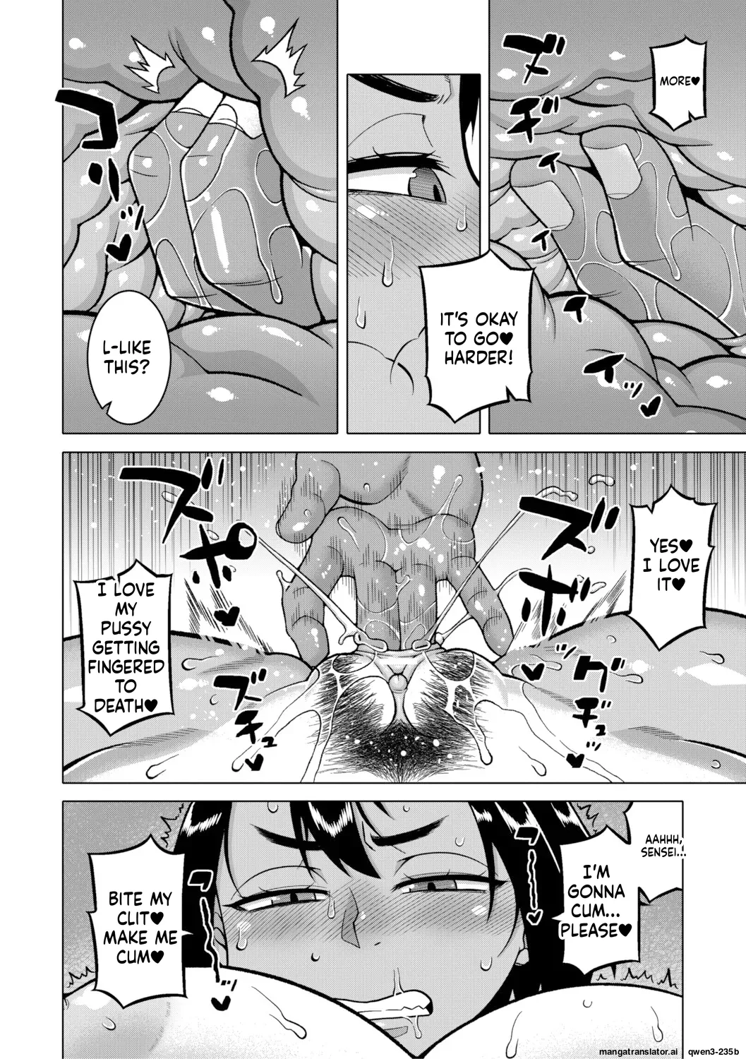 [Takatsu]Regarding The Traditions Of Prefecture N, T City, R Village[English MTL] Page 69