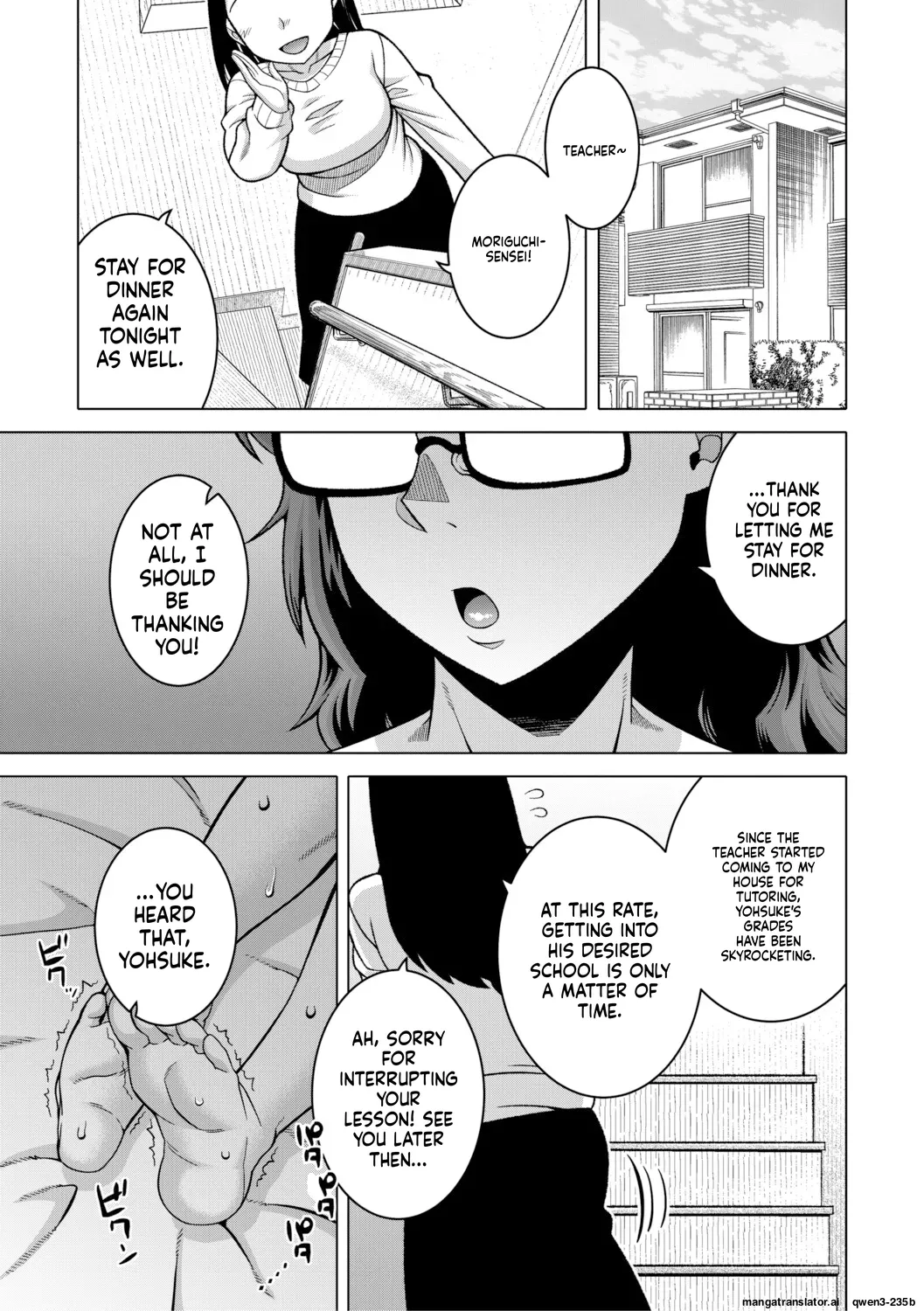 [Takatsu]Regarding The Traditions Of Prefecture N, T City, R Village[English MTL] Page 88