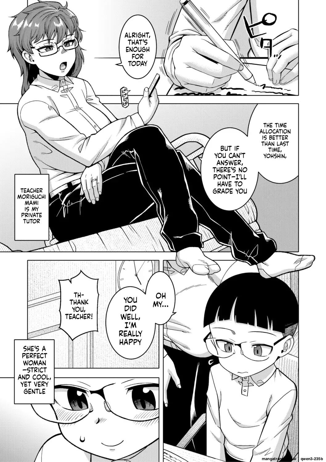 [Takatsu]Regarding The Traditions Of Prefecture N, T City, R Village[English MTL] Page 90