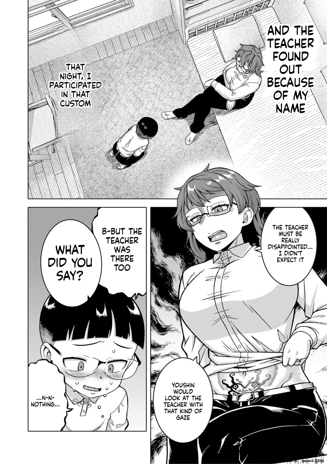 [Takatsu]Regarding The Traditions Of Prefecture N, T City, R Village[English MTL] Page 91