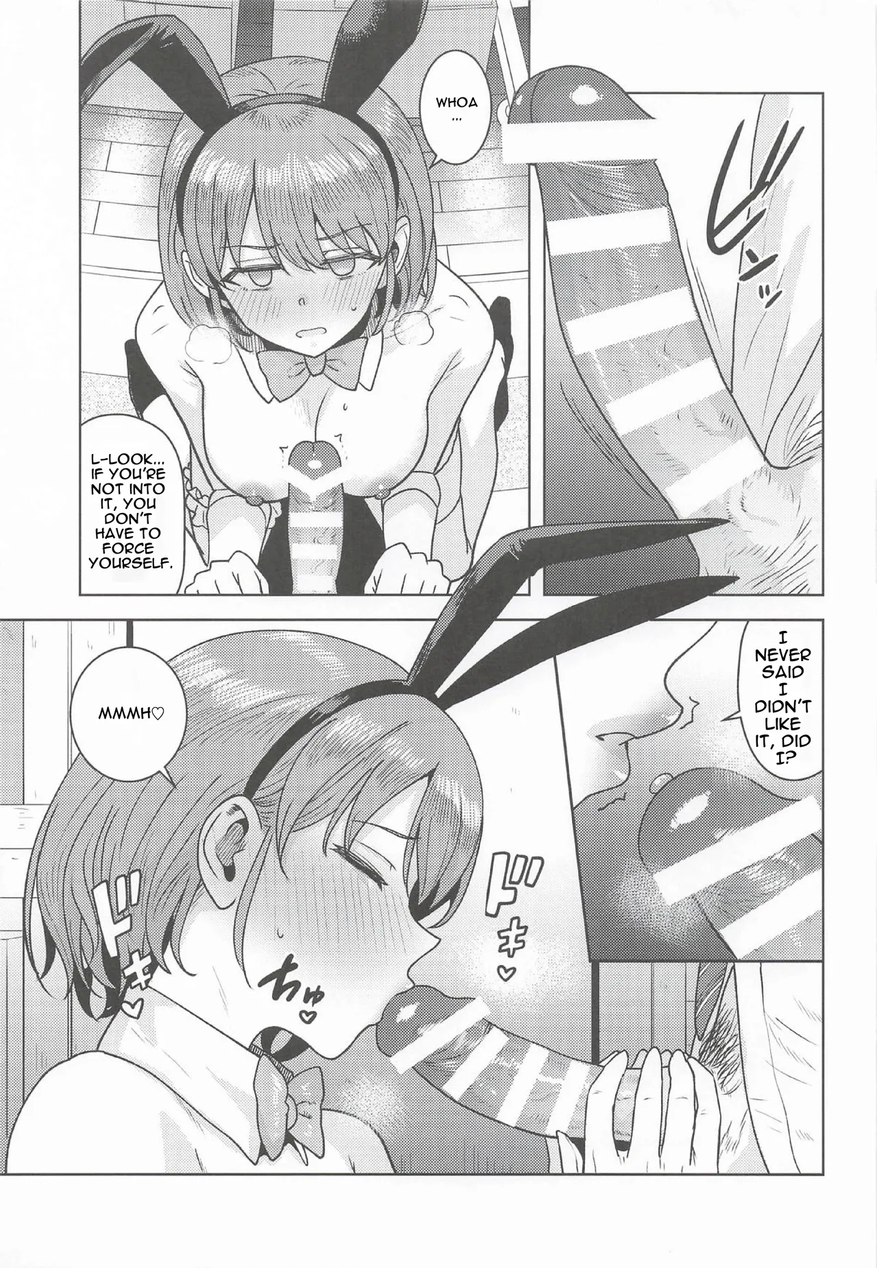 (SHINY STAR FESTIV@L10) [PLANT (Tsurui)]Homerareru beki Usagi(THE iDOLM@STER: Shiny Colors) [English] Page 10