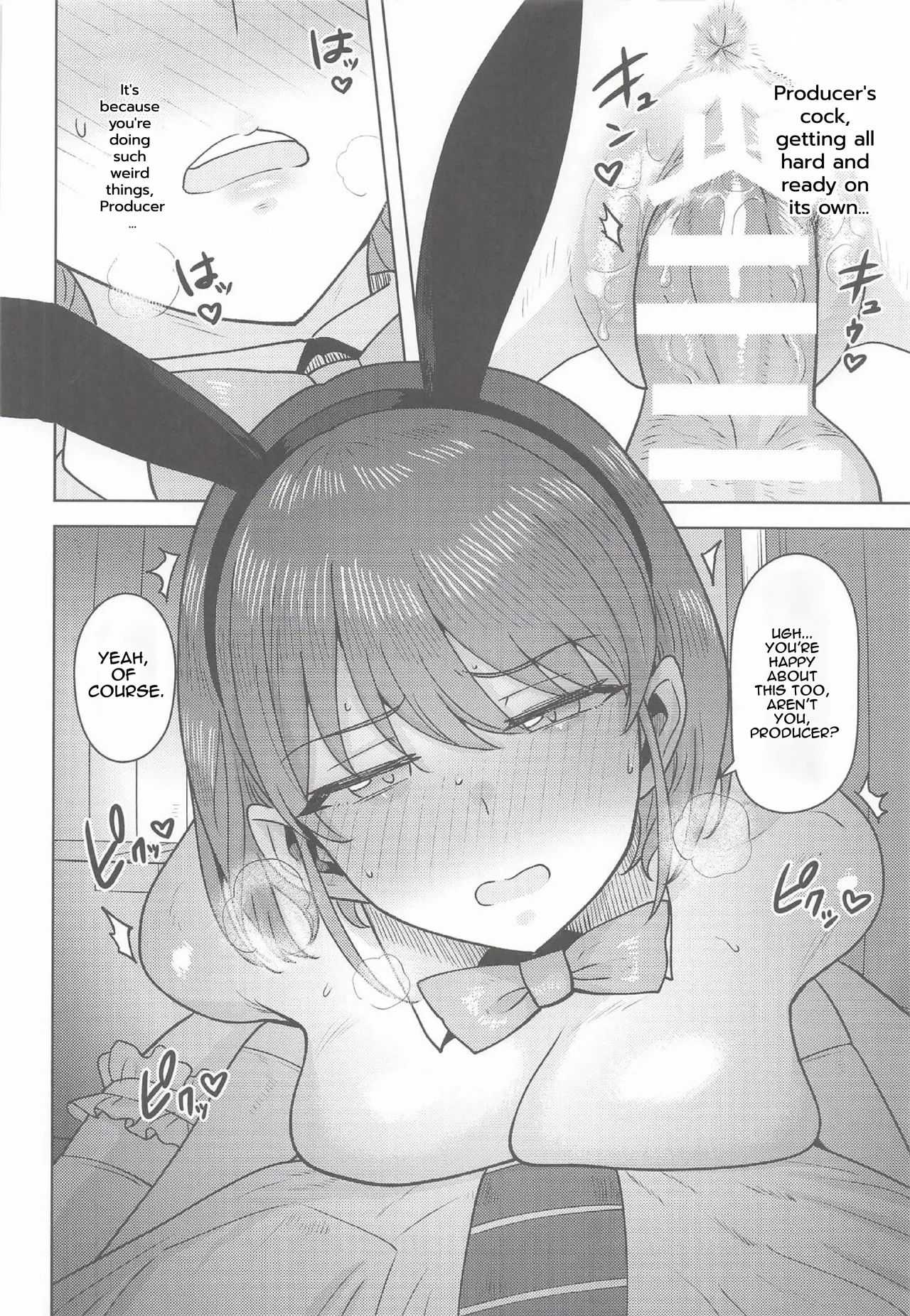 (SHINY STAR FESTIV@L10) [PLANT (Tsurui)]Homerareru beki Usagi(THE iDOLM@STER: Shiny Colors) [English] Page 19