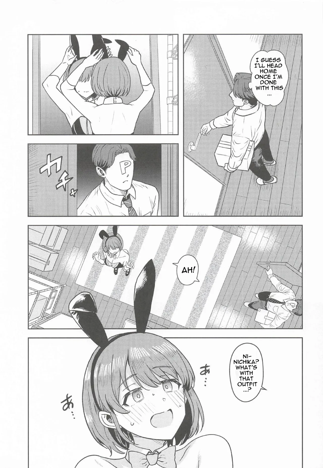 (SHINY STAR FESTIV@L10) [PLANT (Tsurui)]Homerareru beki Usagi(THE iDOLM@STER: Shiny Colors) [English] Page 2