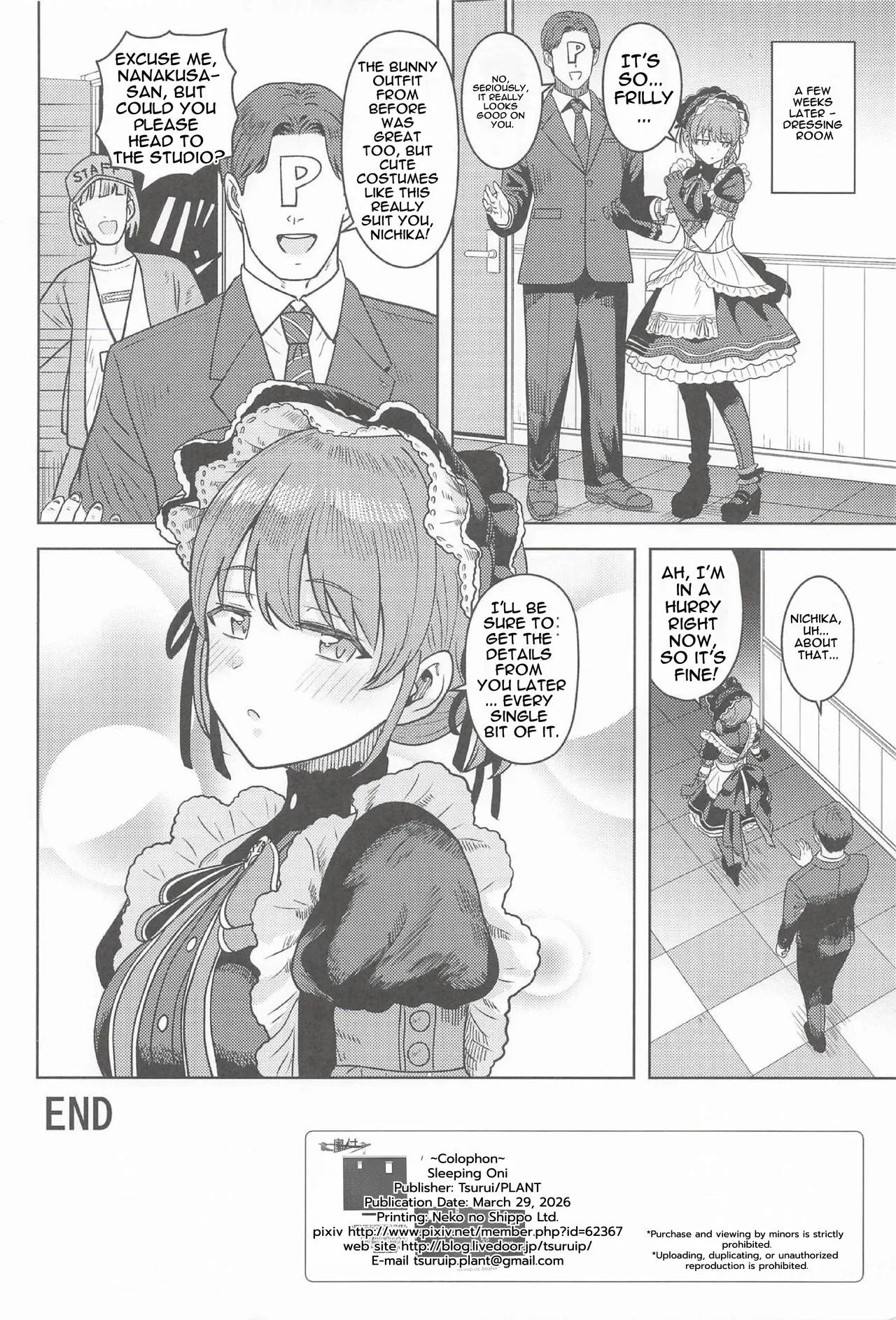 (SHINY STAR FESTIV@L10) [PLANT (Tsurui)]Homerareru beki Usagi(THE iDOLM@STER: Shiny Colors) [English] Page 29