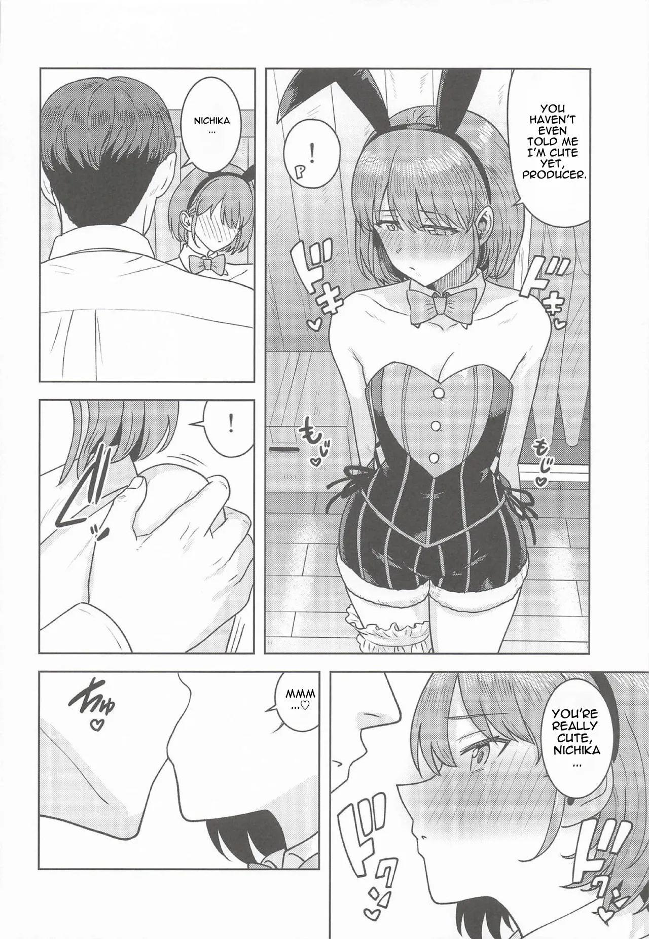 (SHINY STAR FESTIV@L10) [PLANT (Tsurui)]Homerareru beki Usagi(THE iDOLM@STER: Shiny Colors) [English] Page 5