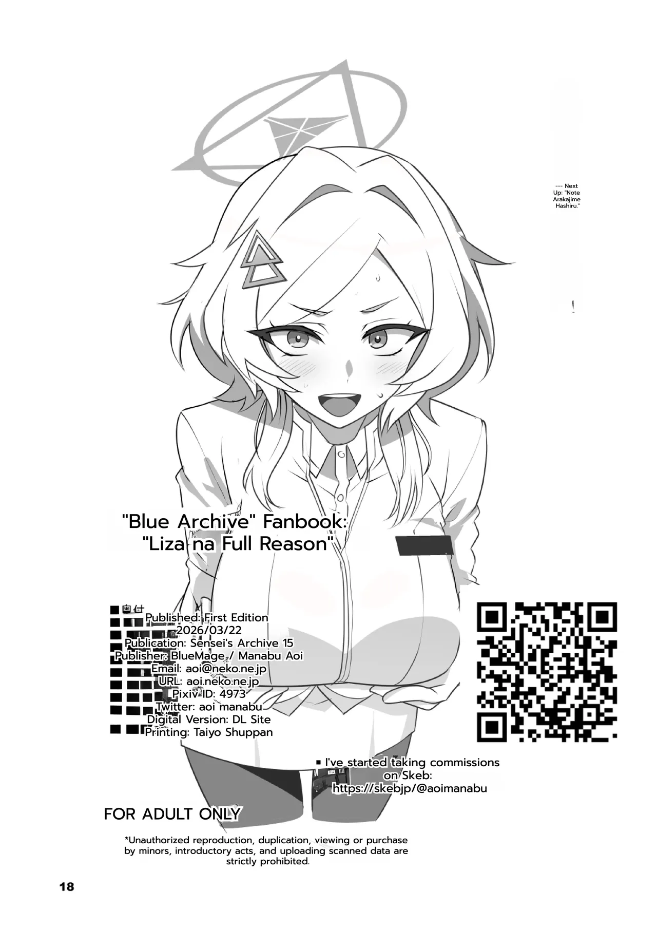 [Blue Mage (Aoi Manabu)]Reasonable Reason | Liza na Full Reason(Blue Archive) [English] [DNTA] [Digital] Page 18
